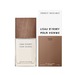 ISSEY MIYAKE L’Eau d’Issey pour Homme Vetive