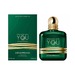 GIORGIO ARMANI Stronger With You Sandalwood
