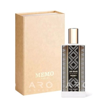 MEMO Abu Dhabi