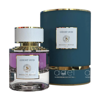 Ghost Oud