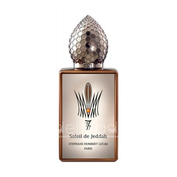 Soleil de Jeddah - Afterglow
