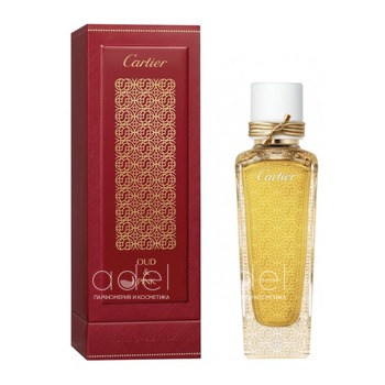 Oud & Pink