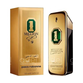 1 Million Golden Oud